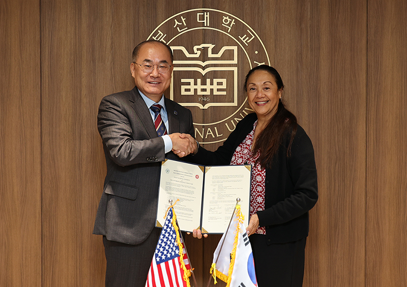 부산대-하와이대 교류 협력 및 MoU 체결