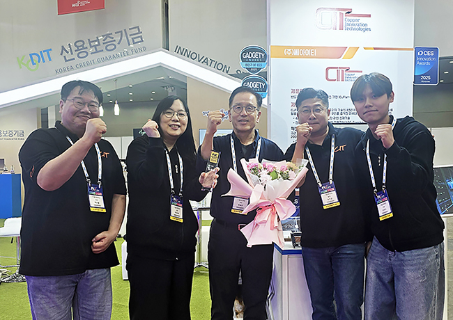 부산대 교원창업기업 ㈜씨아이티