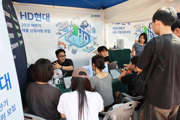 '[PNU_대학생활] 2025 대학생·대학원생 커리어 페어'