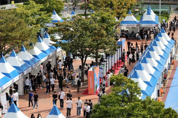 '[PNU_대학생활] 2025 대학생·대학원생 커리어 페어'