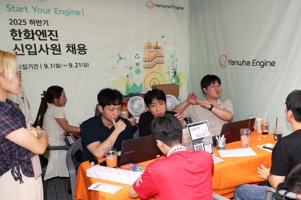 '[PNU_대학생활] 2025 대학생·대학원생 커리어 페어'