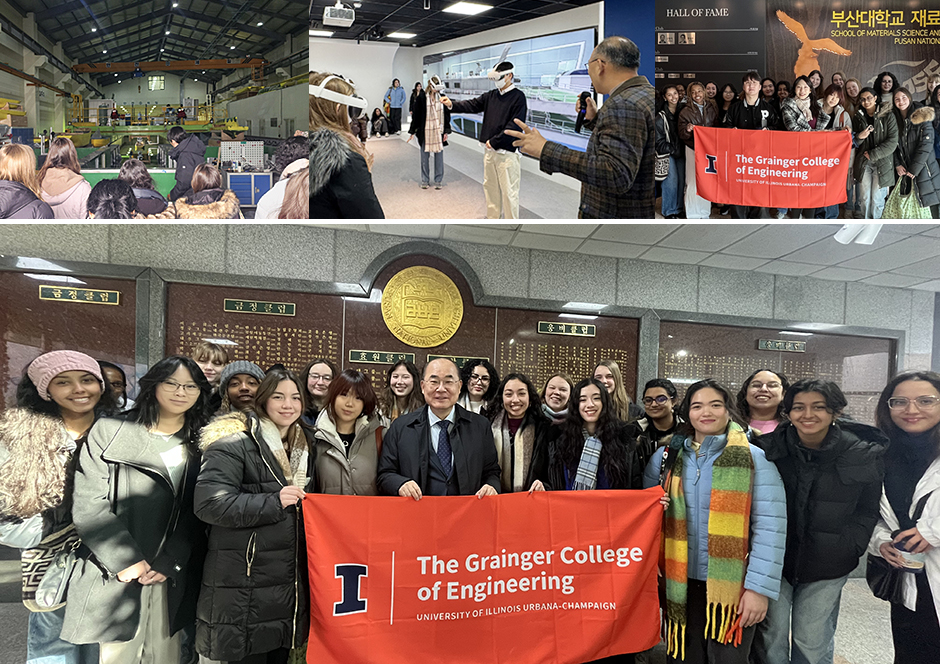 미국 일리노이대·싱가포르 난양공대·우즈벡 사범대, 부산대 방문·교류 확대