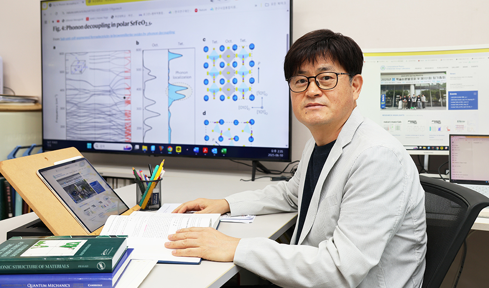 'Sub-unit-cell-segmented ferroelectricity in brownmillerite oxides by phonon decoupling'