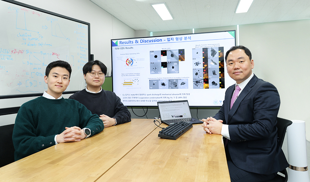 'Physicochemical characteristics and health impacts of ultrafine particles emitted from small home appliances equipped with heating coils and brushed motors  - Journal: Journal of Hazardous Materials'