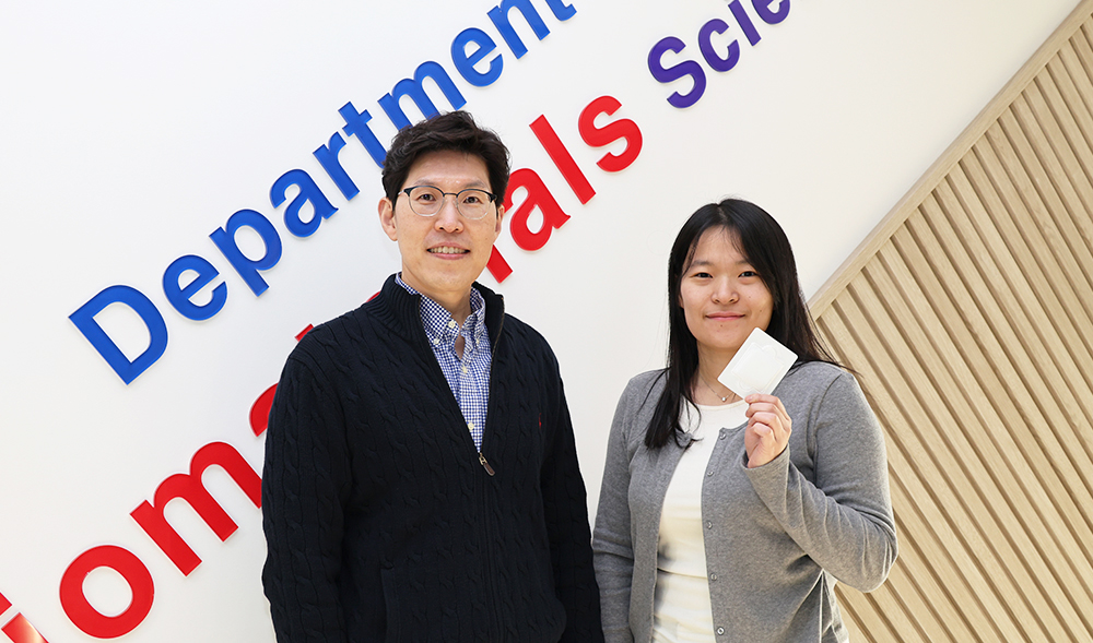 Developing Light-Activated Tissue Adhesive Patch for Rapid, Watertight Neurosurgical Sealing