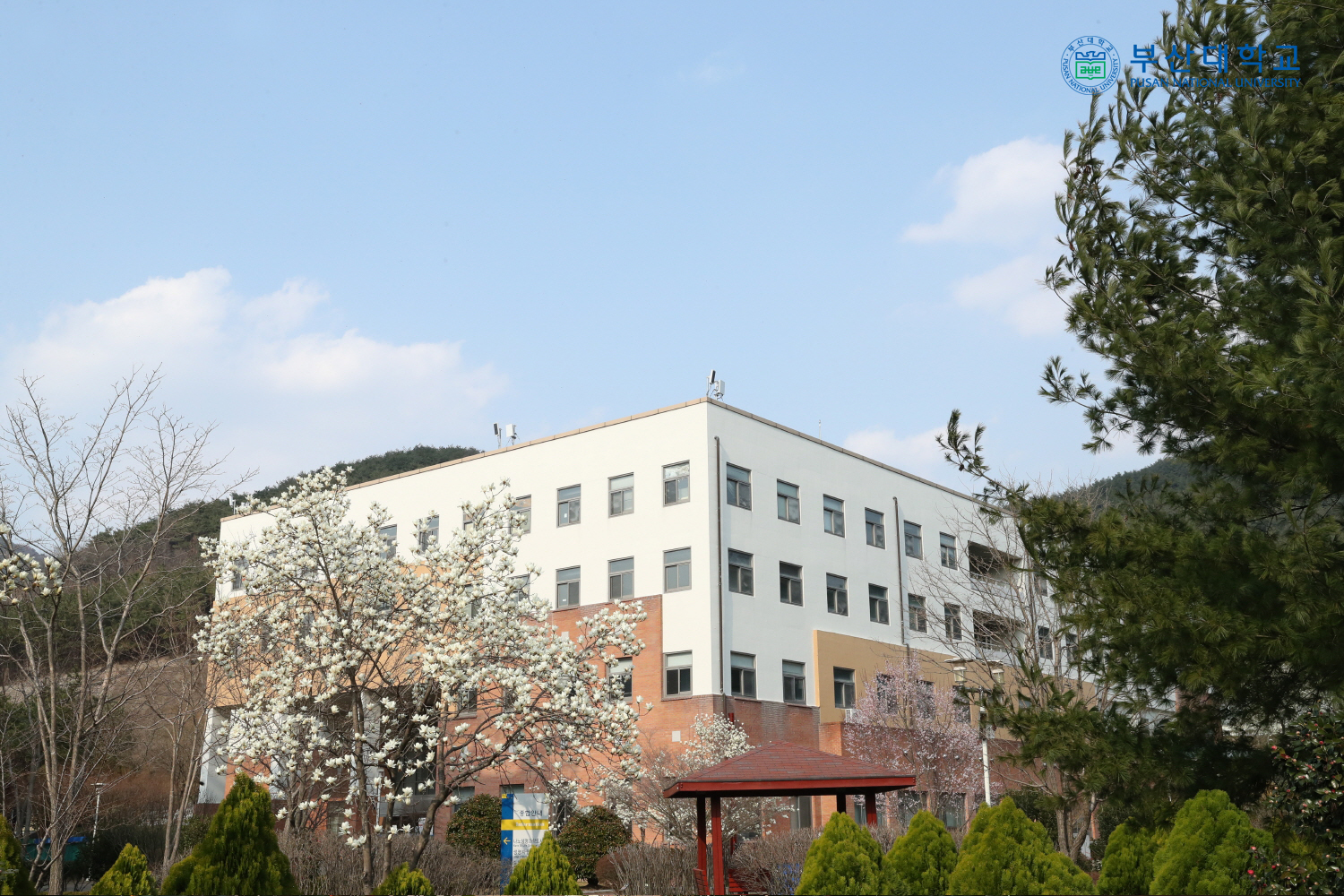 'Miryang Campus '