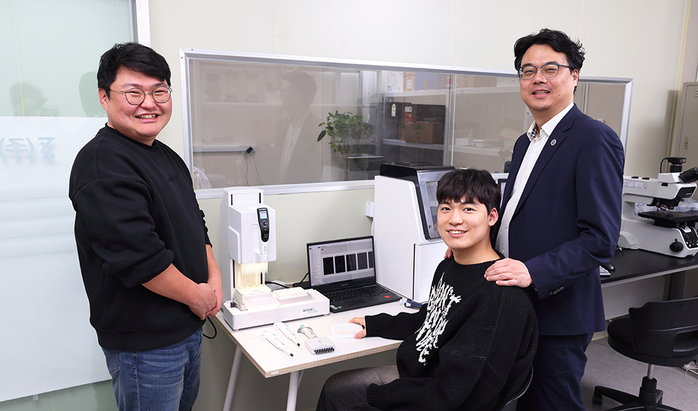 오진우 교수팀, '색으로 읽는 수질 오염' 질산성질소 실시간 감지 센서 개발