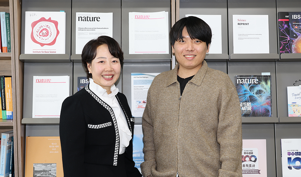 '이준이 교수팀 