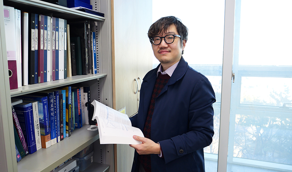 '이태경 교수팀, T-type 시편으로 전류펄스 열·비열 효과 분리 성공' 